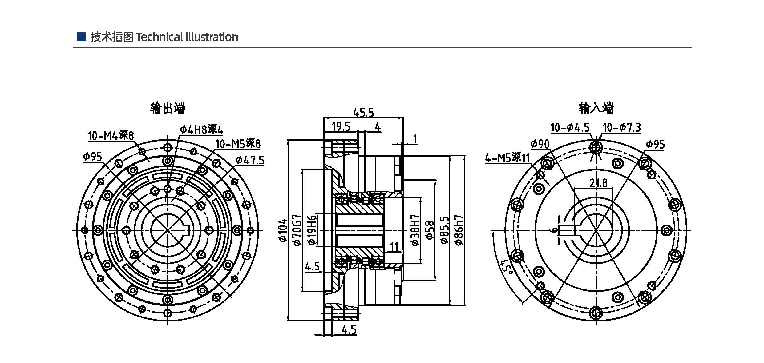 104mm外徑擺線針輪減速箱(圖2)