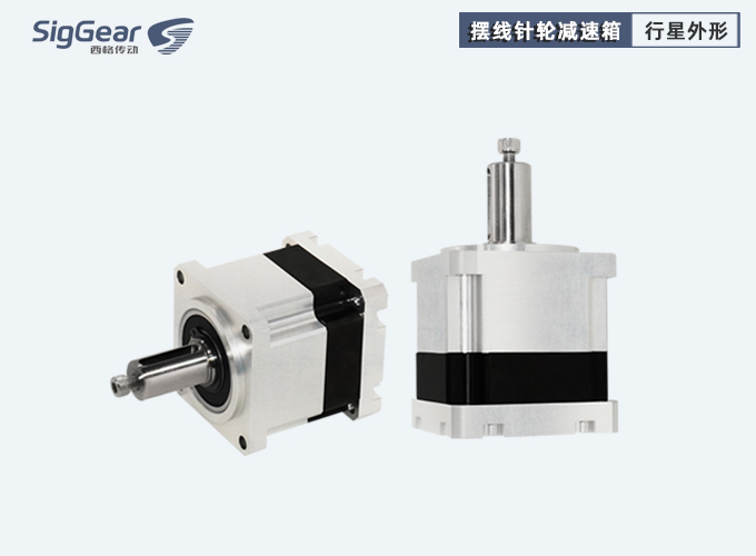 60mm外徑擺線針輪減速箱